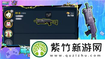 中土世界战争之影难不难