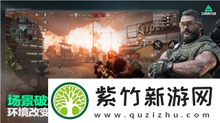 地平线零之曙光主线任务攻略