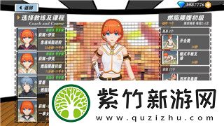 双人成行点击开始没反应的解决方案与常见问题分析