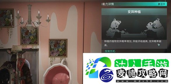 七日世界蜂团团获取方法