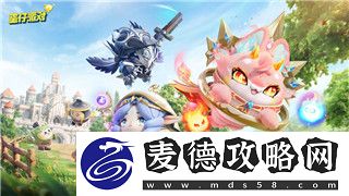钢铁之师2将军攻略图文