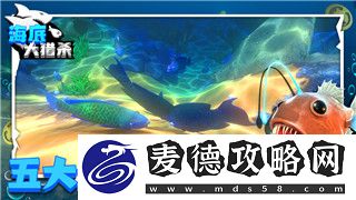 原神怎么充值退款游戏-完整指南与常见问题解答-教你如何处理充值退款事宜