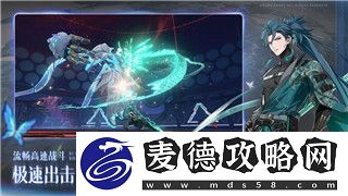 波西亚时光宣传片的样式与独特魅力