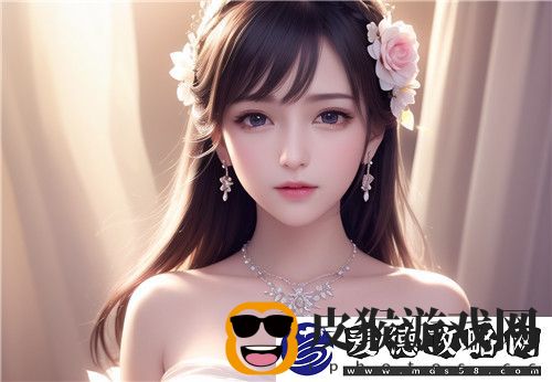 挺进岳大肥屁丽梅引发热议