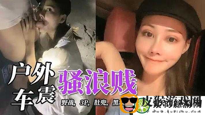 А天堂