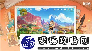 赛博朋克2077女角色可以攻略谁