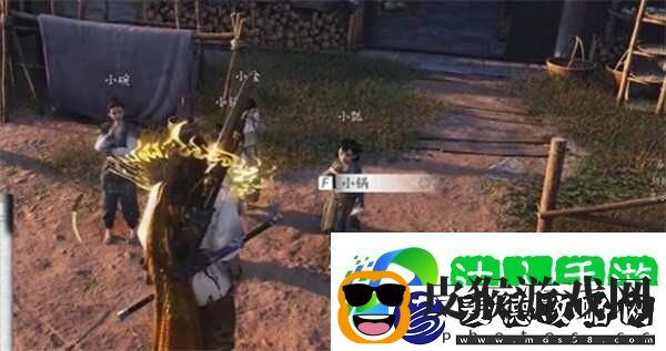 燕云十六声任务欢聚一堂怎么完成