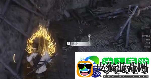 燕云十六声任务欢聚一堂怎么完成