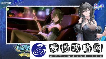 赛博朋克2077能推倒哪些人