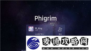 刺客信条英灵殿多少帧数算流畅