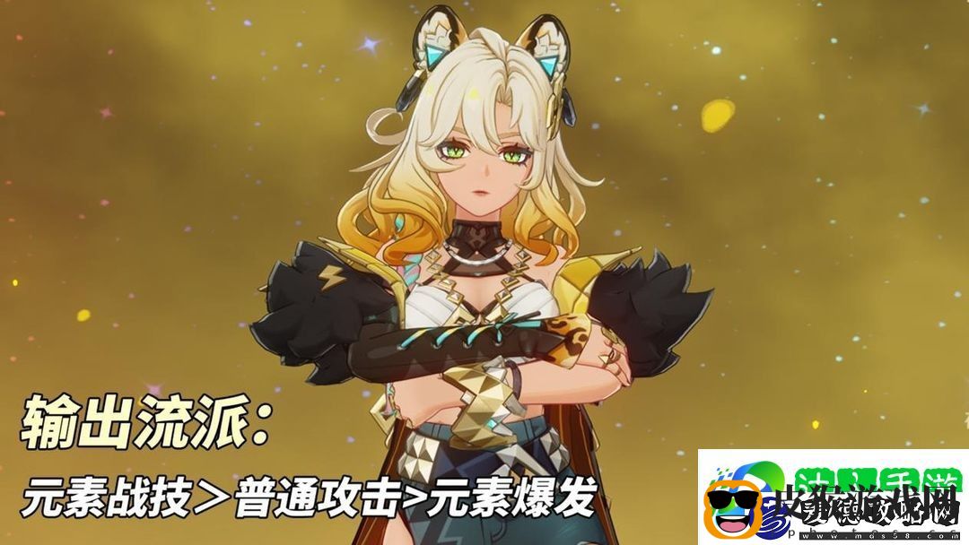 希诺宁配队搭配