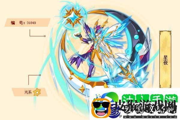 精灵解析