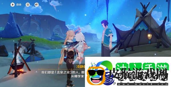 原神成就音乐不灭要怎么达成