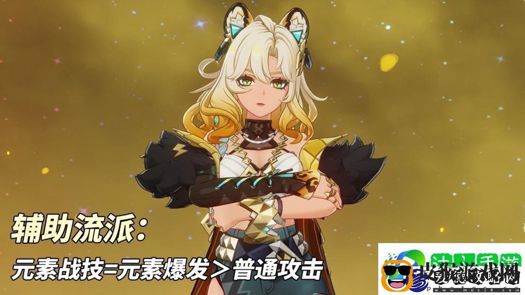 希诺宁配队搭配