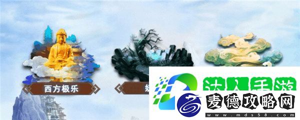 想不想修真六界妖族资料一览-想不想修真六界妖族详细介绍