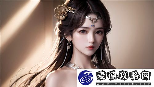 又粗又猛又爽黄老大爷视频是什么