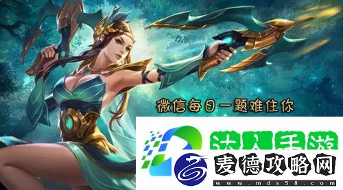 王者荣耀高渐离的2技能是什么