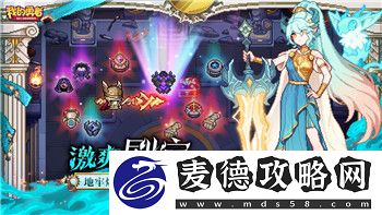 龙之信条2发售时间几月几号