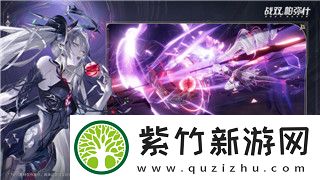 人类跌落梦境手游第七关玩法攻略与通关技巧解析-让你轻松突破难关