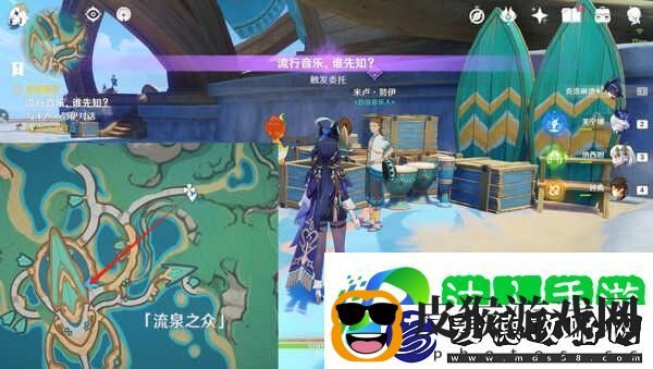 原神成就音乐不灭要怎么达成