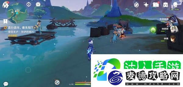 原神成就音乐不灭要怎么达成