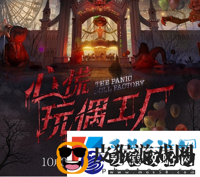 时空中的绘旅人心慌玩偶工厂活动详情介绍一览：元素爆发秒全屏