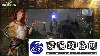 战国无双2武将实力排名表分析