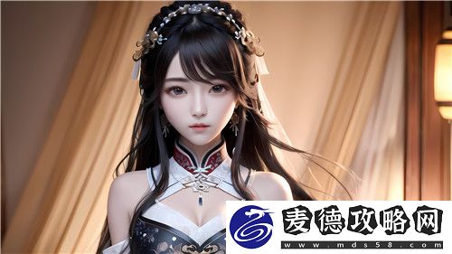 麻豆精品㊙️国产传媒MV刷屏百度热搜