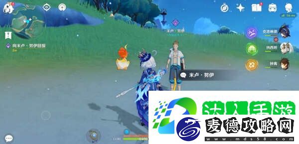 原神成就音乐不灭要怎么达成