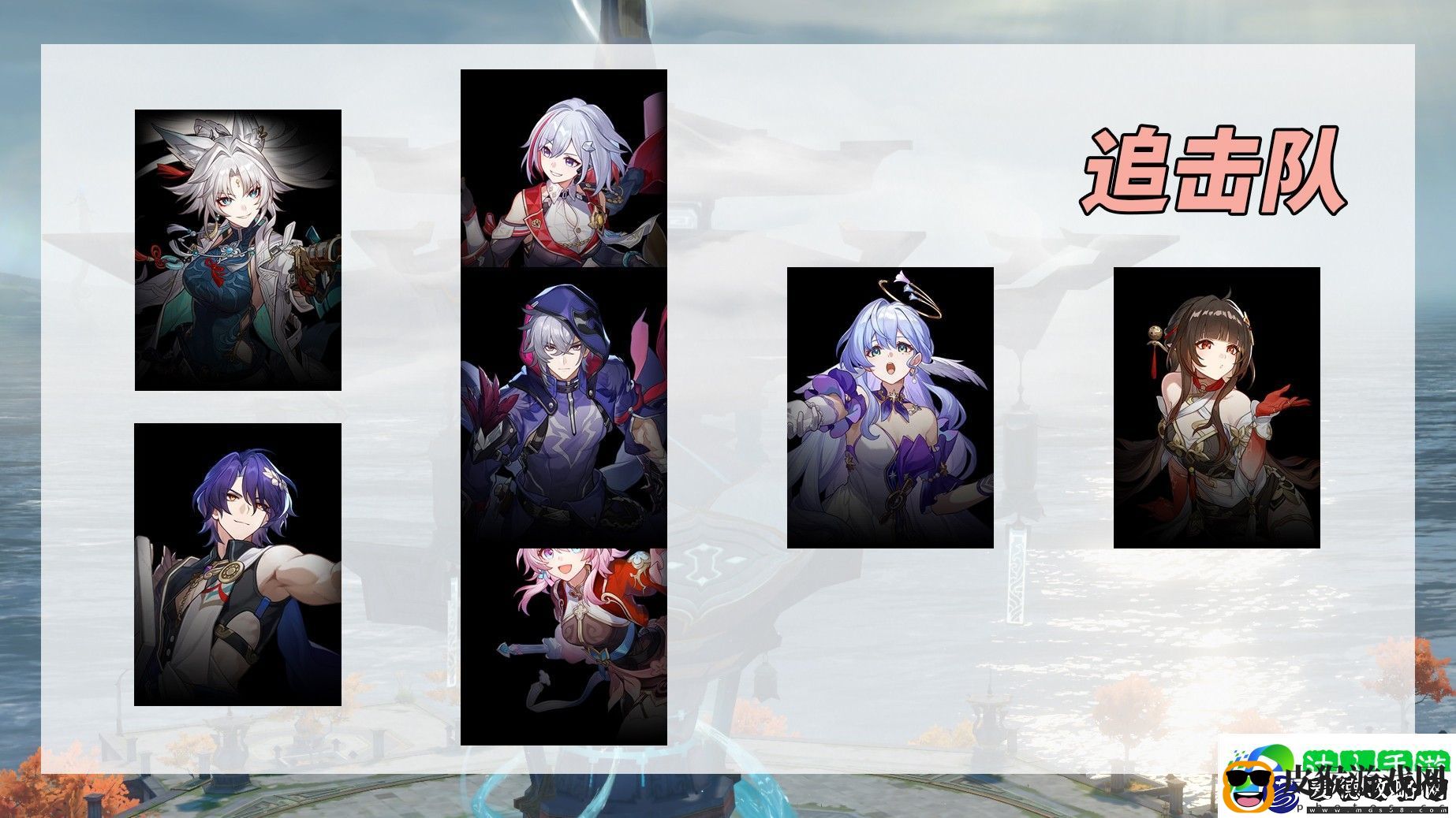 崩坏星穹铁道灵砂养成推荐