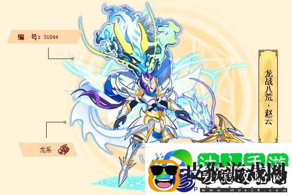 精灵解析