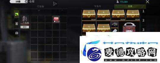 萤火突击南风外围搜的路线值不值得探索