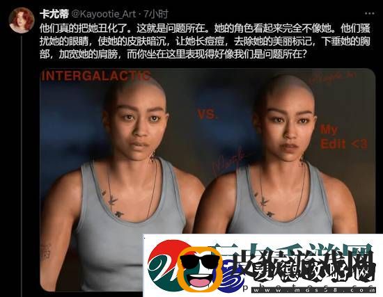 顽皮狗新作星际