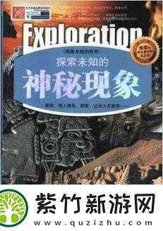 乱荡免费视频
