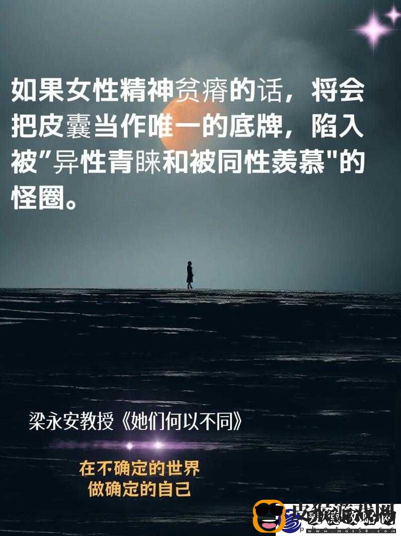 黑料正能量爆料