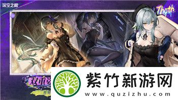 盟军敢死队深入敌后第四关攻略