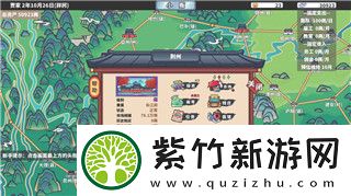 雨中冒险2怎么救援飞船人的详细攻略与技巧解析