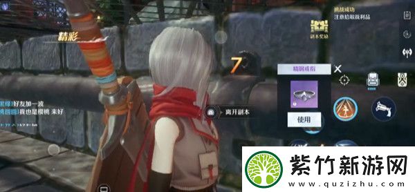 诺亚之心烹饪菜谱大全2022