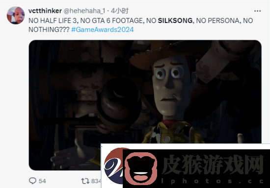丝之歌再次缺席TGA！五年等待让粉丝陷入绝望