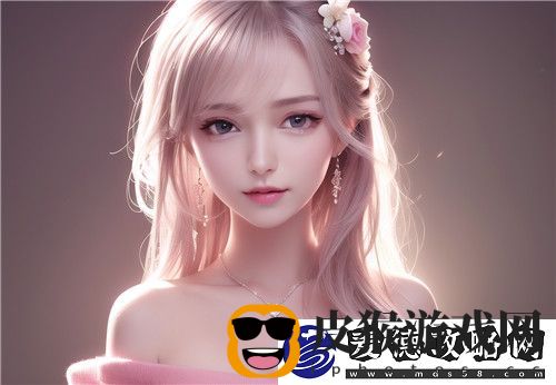 一枪战三母2