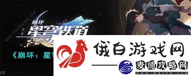 银狼多色队组合推荐