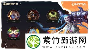 鬼武者战略版速度有什么用
