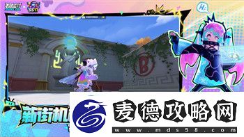 赛博朋克2077时间停止机制揭秘
