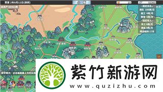 莱莎的炼金工房大地图揭秘：探索奇幻世界中的每个角落与挑战