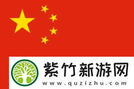 上海Major开幕阶段
