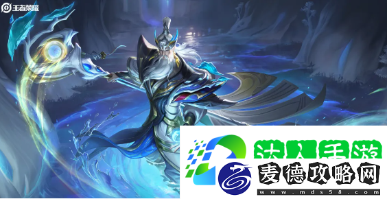 王者荣耀姜子牙天穹之誓新皮肤获取方法