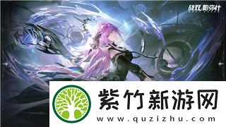 纸嫁衣游戏讲解：探索恐怖与解谜元素的完美融合-体验惊悚的游戏之旅