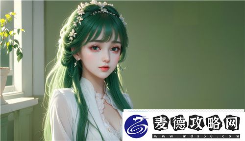 国产精品㊙️麻豆免费版口碑炸裂