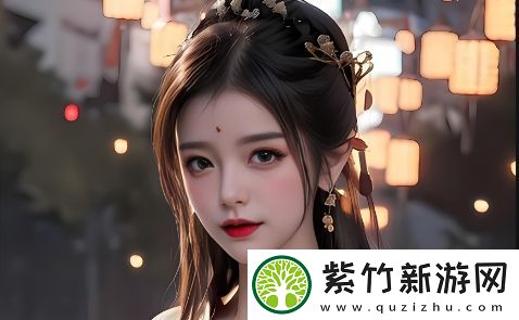 请好好疼爱第八集：究竟如何才能给予爱与被爱之间更深的呵护