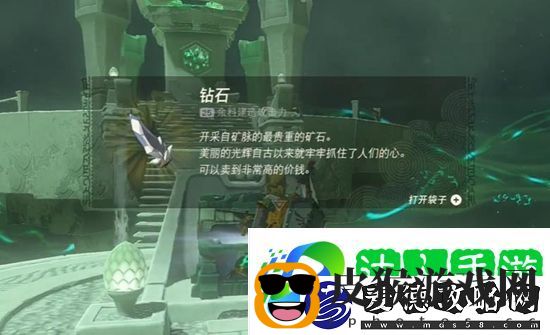 王国之泪嘎诺萨神庙通关攻略
